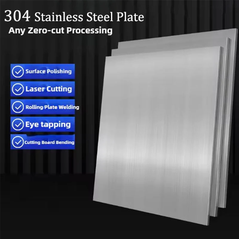 

304 Stainless Steel Plate 0.3mm 0.5mm 1mm 1.5mm 2mm 3mm Laser Cutting Wire Drawing square plate Polished Plate Sheet