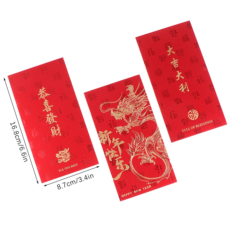 Sobres Rojos de papel duro para estampación en caliente Hongbao, sobres rojos para Año Nuevo, Festival de Primavera, bolsillos rojos, paquetes de dinero de la suerte, regalo, 2024, 6 unids/set