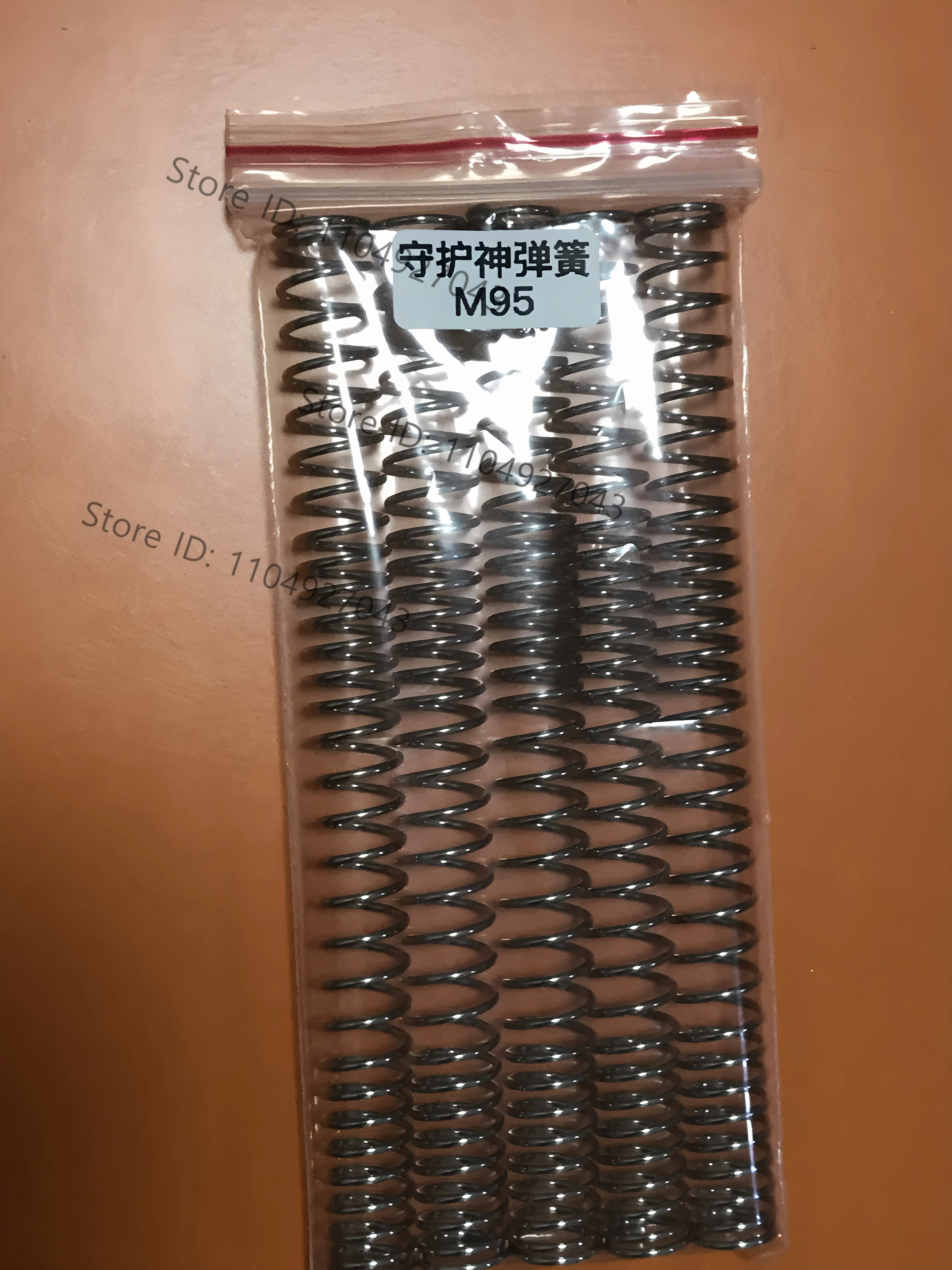 Spring Accessories SHS Piano Wire Spring, Jinming 8 9 Universal Spring Unequidi…