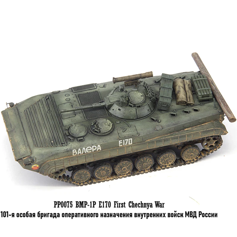 sextant-1-72-Echelle-en-plastique-pp0075-bmp-1p-e170-modele-precieux-militaire-piste-de-sucette-type-irritation-ics-cadeaux-pour-adultes-affichage-des-colleges