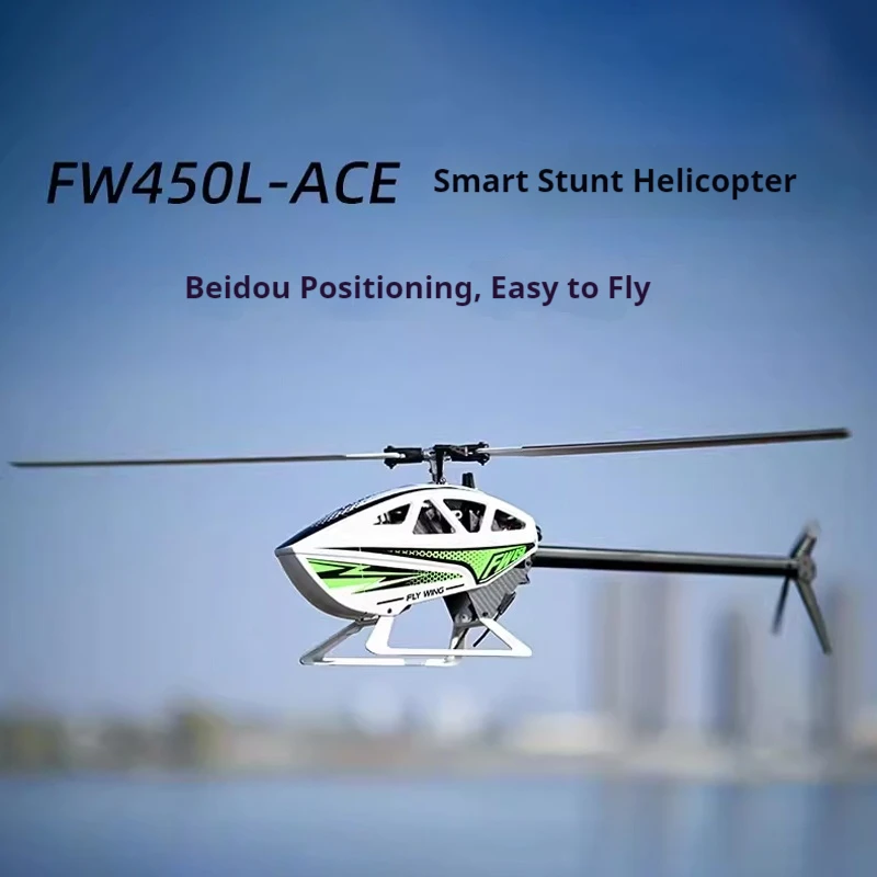 Flywing fw450l ace rc helicóptero inteligente acro fw450 v3 helicóptero com controle de vôo ace modo att 3d fly 3d dublê 25min