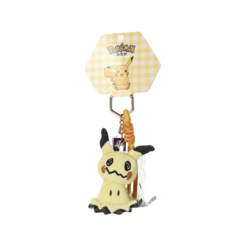 Thumbnail 4 - #51 Best Pokémon Dolls to Buy In 2026