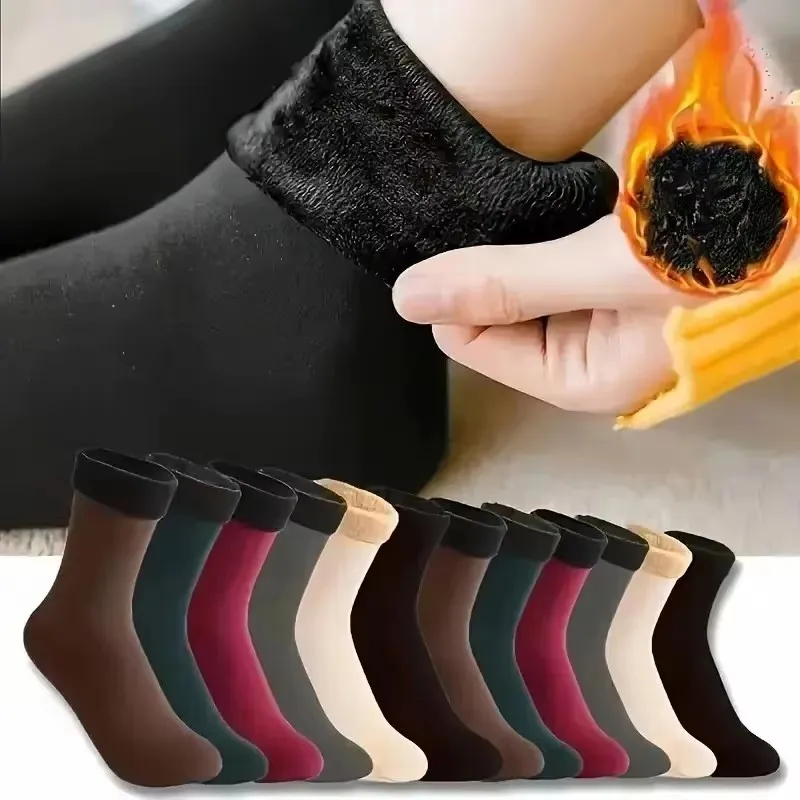 1/2/3pairs Snow Socks Middle Tube Solid Winter Plus Velvet Thick Keep Warm And Cold Socks Comfortable Mens Womens Floor Socks
