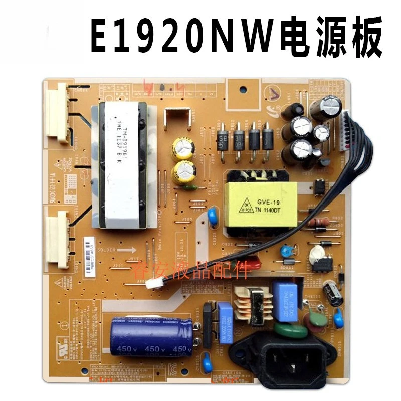 Original Disassembly Parts PWI1904PC IP-36155 E1920 B1930NW E1920NW Power Board