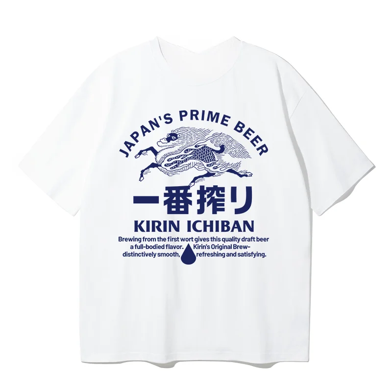 

2025 Japanese KIRIN Kirin Beer T-shirt Summer Men and Women with The Same Style of American Retro Ins Fashion Short