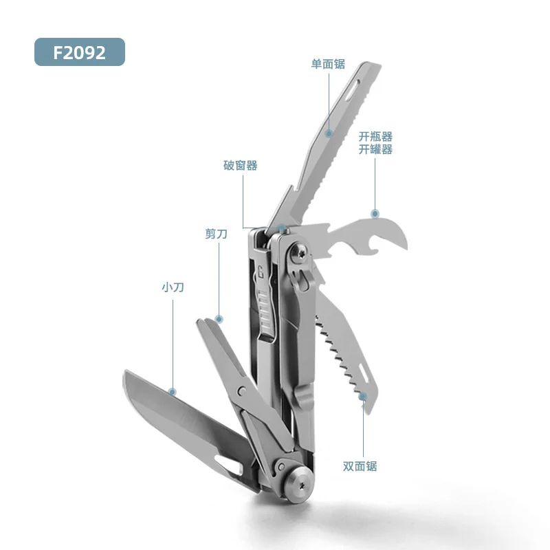 Coltello piccolo multifunzionale EDC Strumento da esterno Coltello tascabile portatile Forbici da campeggio Sega Coltello pieghevole portatile affilato di sopravvivenza