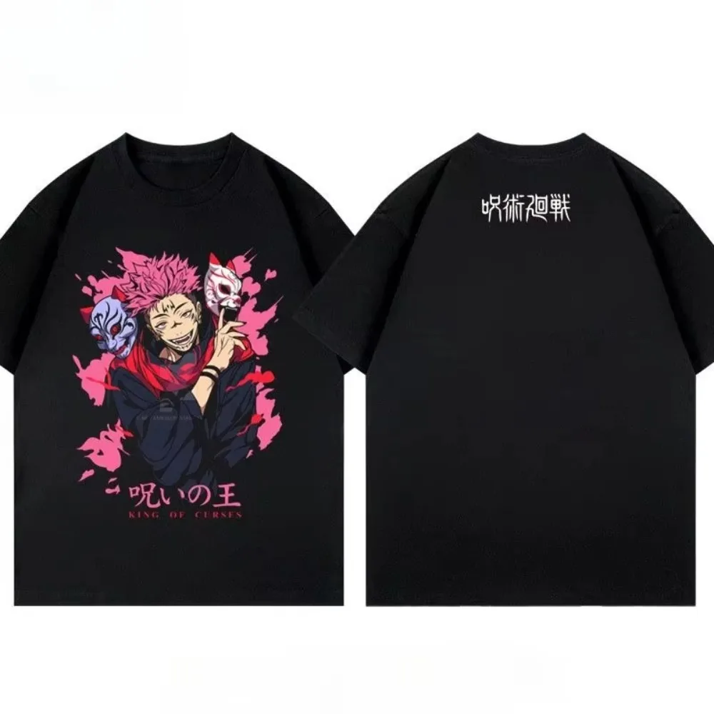 الرجال Y2k الإملائي العودة إلى الحرب الطرفية عقدة اسم مشترك نفس تي شيرتات قصيرة الاكمام الرجال والنساء الصيف فضفاض القطن الخالص #1