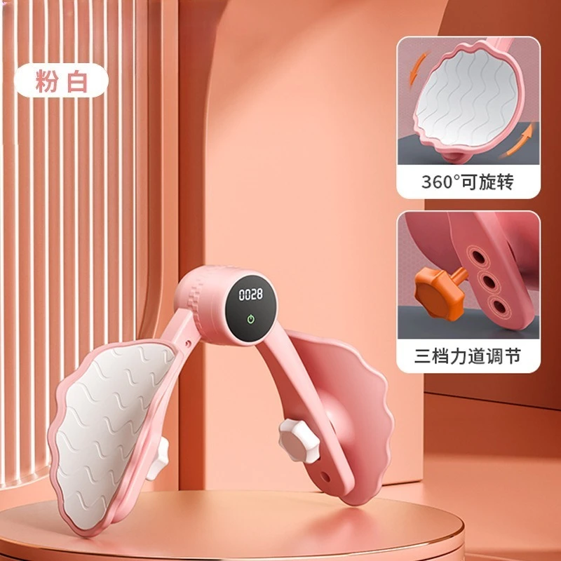 Portable Inner Thigh & Kegel Trainer, Pelvic Floor Muscle Exerciser for Leg Clamping Slimming, Home Fitness Workout Gear - view 3
