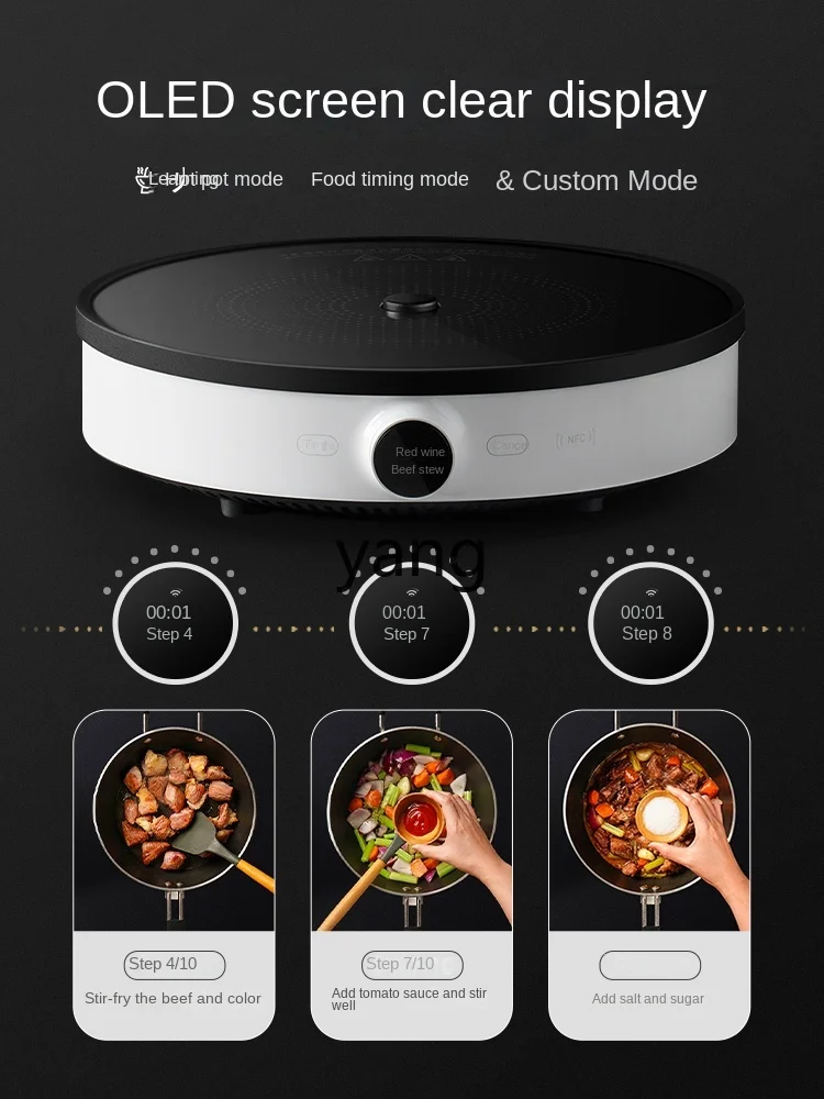LMM  Induction Cooker Household Cooking Multi-Functional Dormitory Hot Pot Intelligent Fire