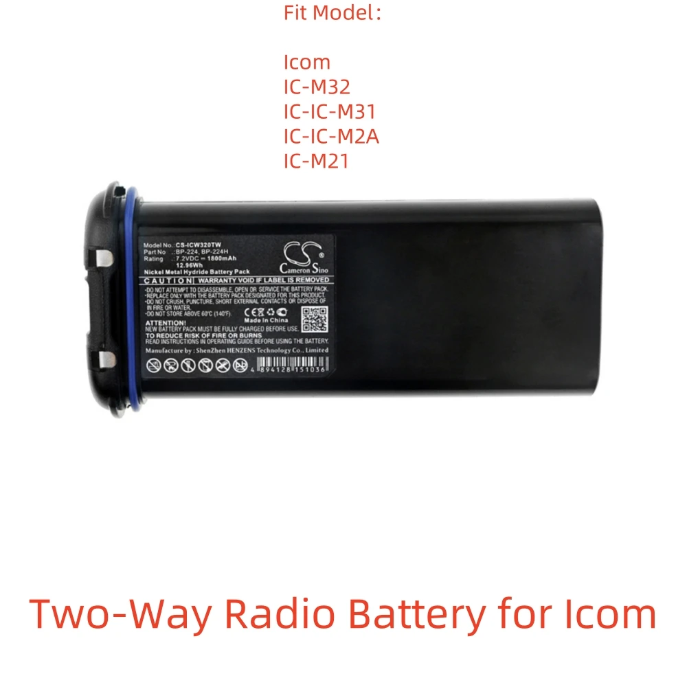 

Ni-MH Two-Way Radio Battery for Icom,7.2V,1800mAh,IC-IC-M31 IC-IC-M2A,BP-224 BP-224H