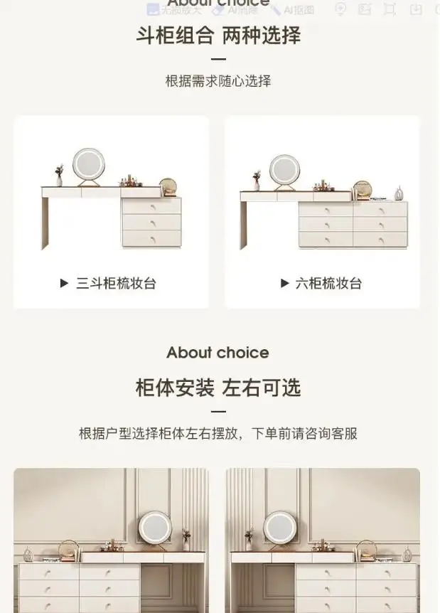 Preço Diferença Link 3