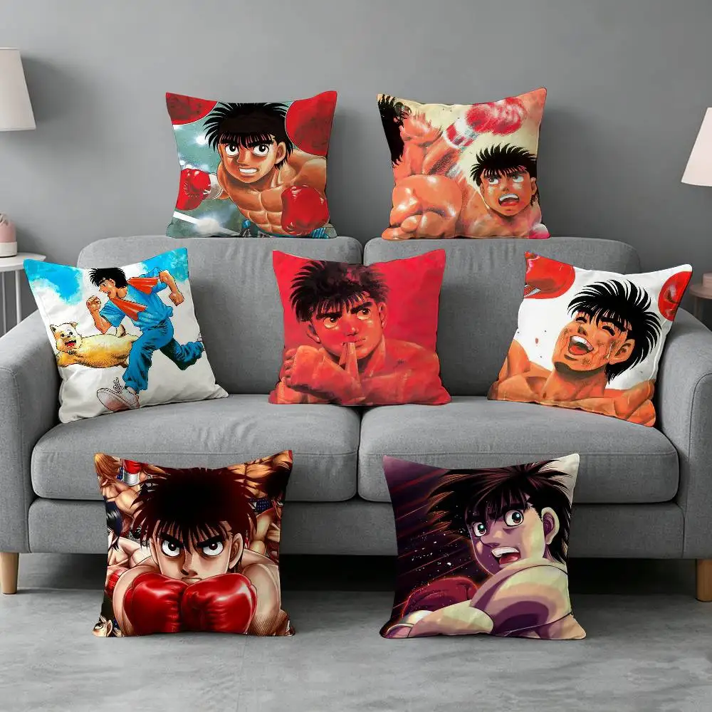 Boxing-g Hajime-e no Ippo  Pillow cover Simple solid color design Surprise For Multiple Bedroom Styles.