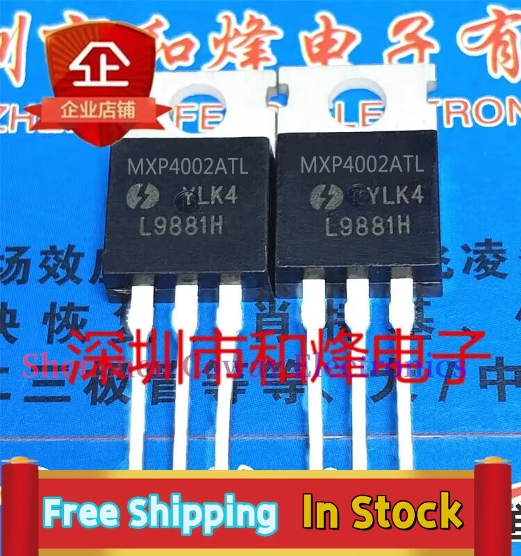 

10PCS-30PCS MXP4002ATL 252A/40V MOS TO-220 In Stock Fast Shipping