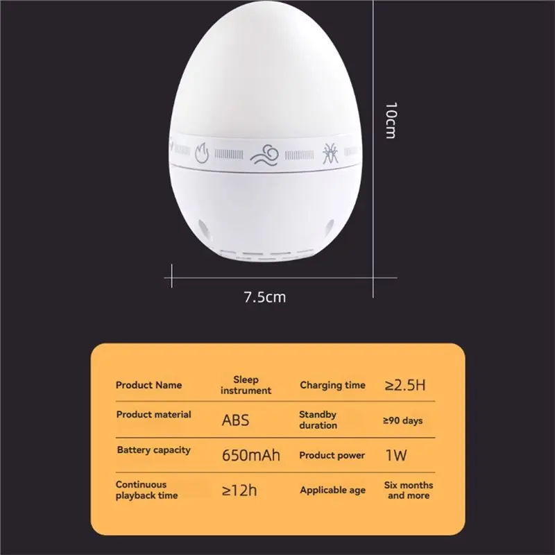 B05C-White Noise Sound Machine Sleep Trainer With Night Light Sleep Aid For Baby & Toddler 9 Soothing Sounds