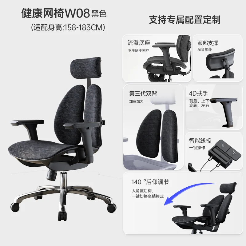 Kursi kantor ergonomis nyaman untuk duduk lama, bernapas, cocok untuk rumah dan kamar tidur