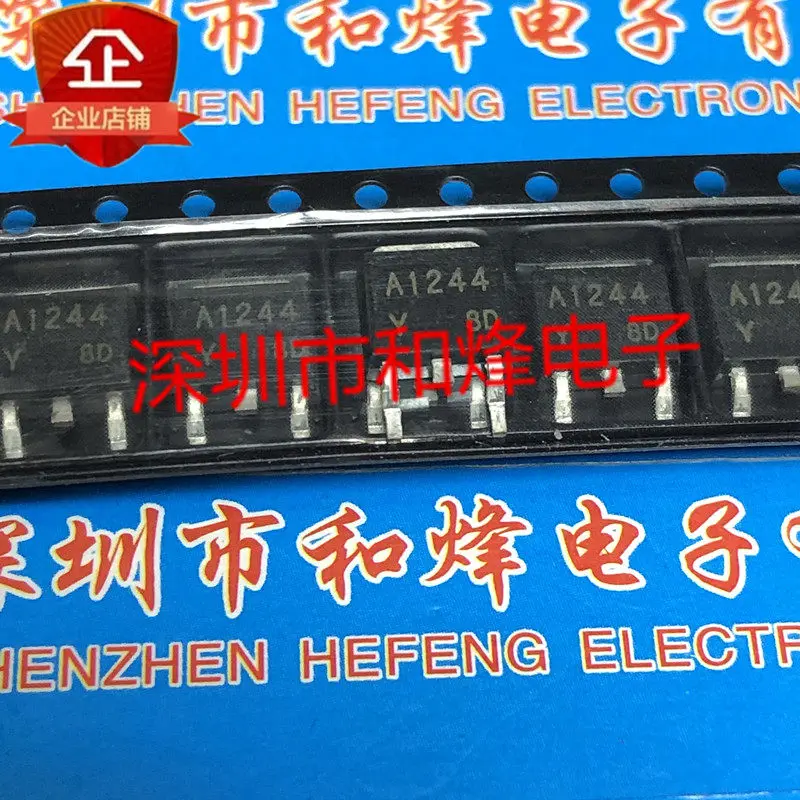 20PCS/LOT A1244 2SA1244  TO-252 -60V -5A