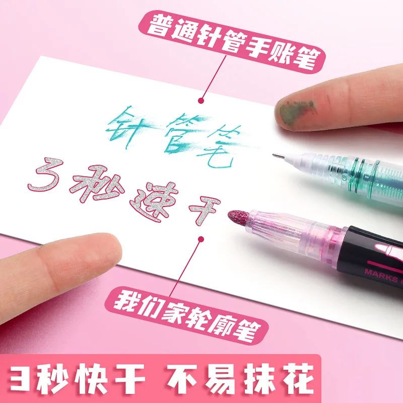 12-24 Color Bold Pearl Light Double Line Contour Pen Colour Hand Copy Colour Pen Marker Pen Christmas New Year Pen