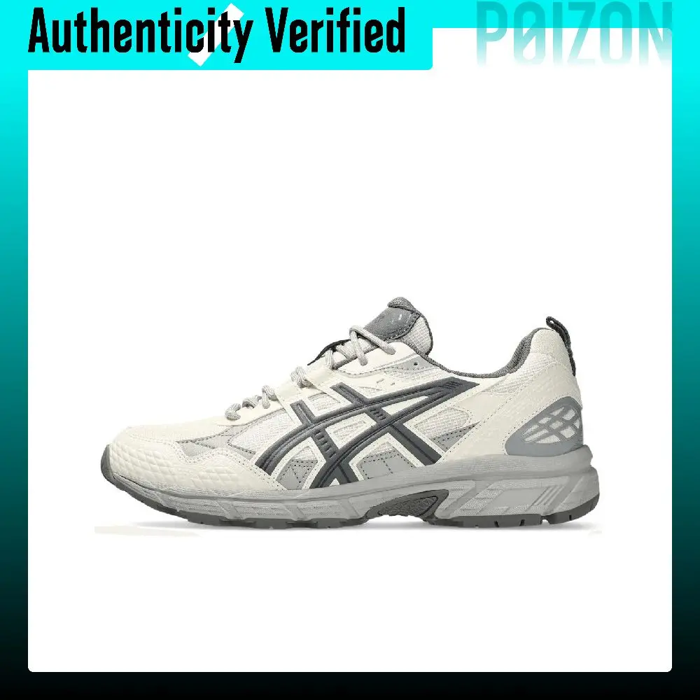 ASICS GEL NUNOBIKI Cushioning Support Abrasion Resistant Low top Color Block Running Shoes Unisex Butter Gray 1203A754-100