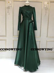 Green Satin Beaded Full Sleeve Muslim Evening Dresses Hijab Islamic Formal Party Gown Women Arabic Kaftan Robes De Soirée