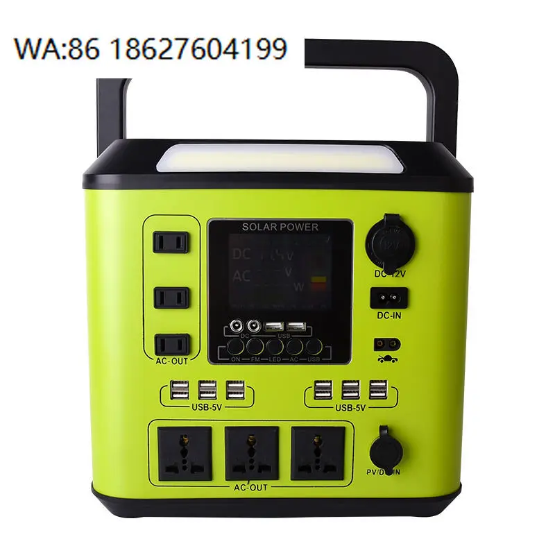 

Outdoor Mobile Solar Power Supply, 220V High Capacity Storage, Home Blackout Emergency Photovoltaic Charging Station