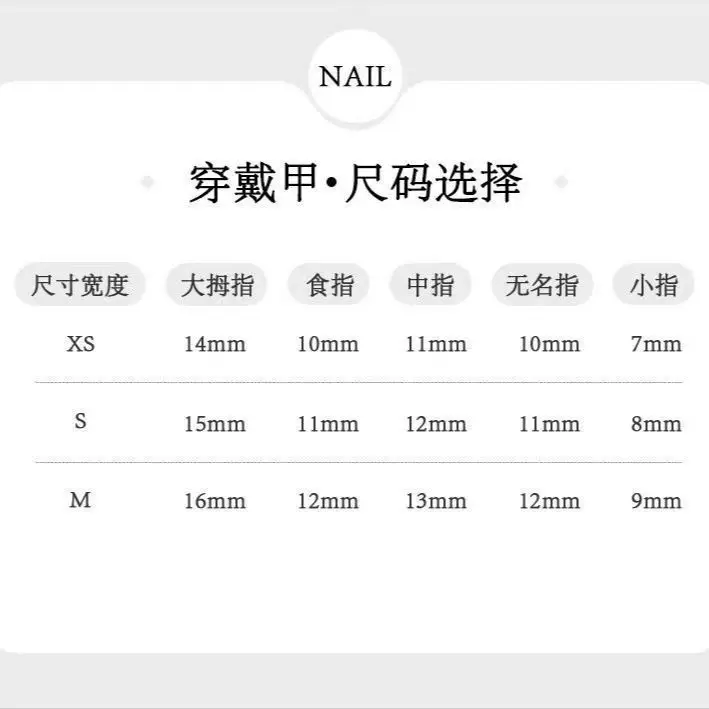 Handmade nail art - short style cute new character cartoon anime finger nail stickers for kids view 6