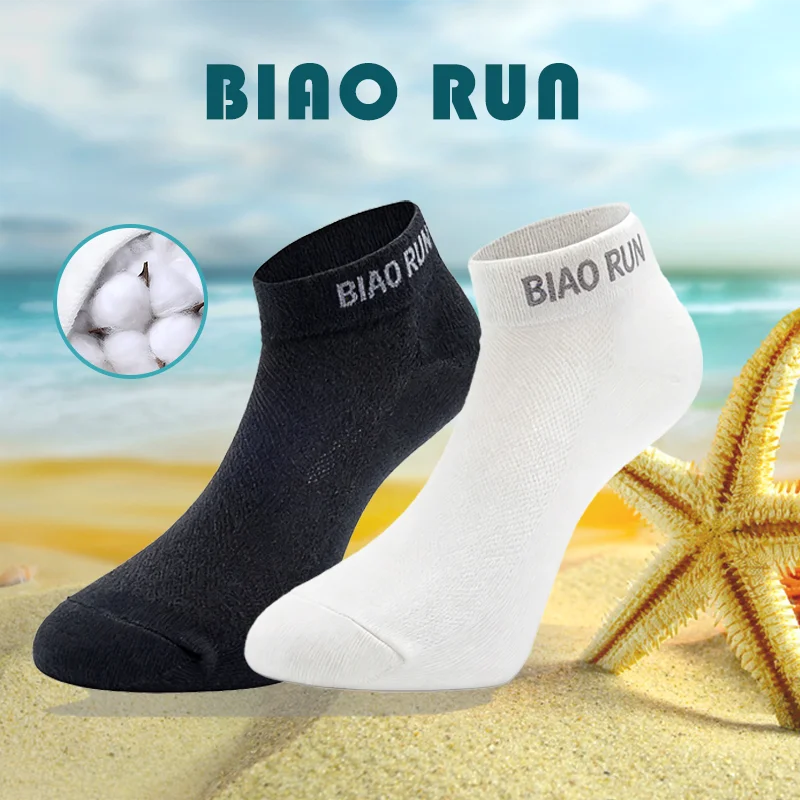 

Спортивные носки для бега для мужчин и женщин, из чистого хлопка, впитывающие пот, профессиональные, для марафона, противоскользящие, дышащие носки