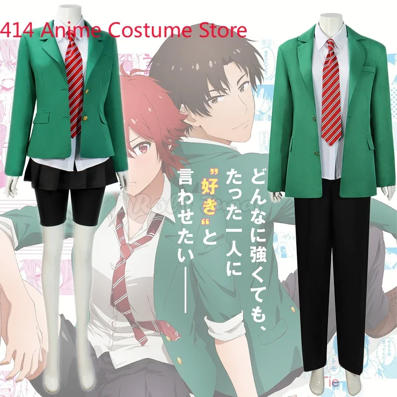 Anime Tomo-chan Is A Girl! Tomo Aizawa Junichirou Kubota Cosplay Costume Halloween Men Women Green School Uniform Full Sets