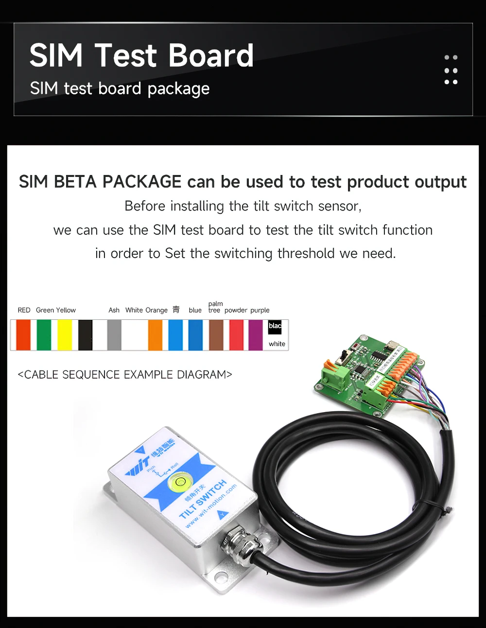 WitMotion SINRT Dual-axis High Precision ( 0.05° ) Relay-Output-Type Tilt Switch, Anti- Vibration Tilt Angle Alarm Sensor (IP67)