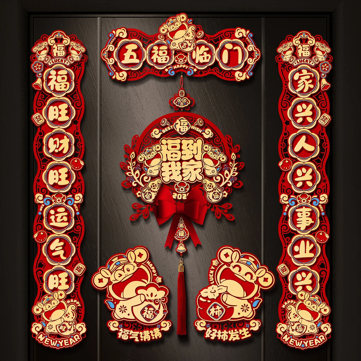

2026 New Year of the Horse Couplets Spring Festival Blessings Door Stickers New Year Decoration Joyful Spring Couplets