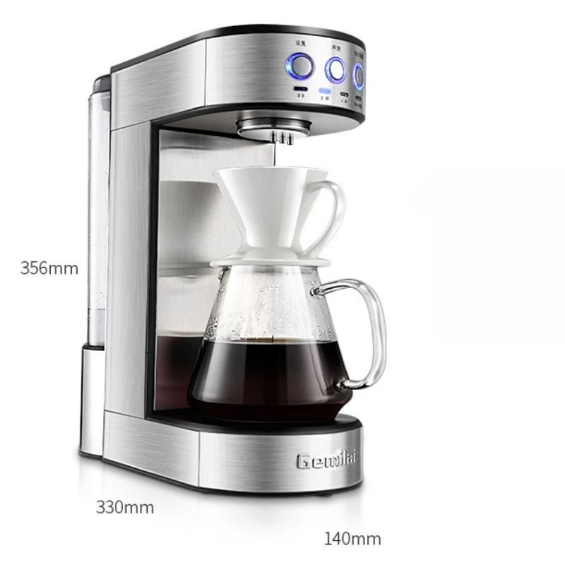 Smart Hand-brew Coffee Machine Professional Extraction Coffee Machine Multi-function Coffee Pot Tea Brewing Machine