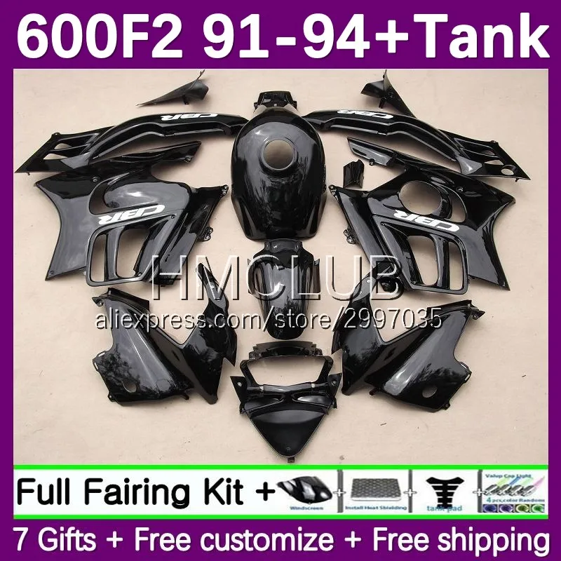 Fairing +Tank For HONDA CBR600 CBR 600F2 600 F2 FS CC 1No.38 CBR600F2 1991 1992 1993 1994 CBR600FS 91 92 93 94 Body Glossy black