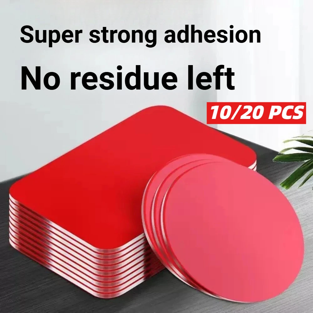 10/20PCS Premium red film high viscosity acrylic double-sided tape, waterproof and seamless super strong self-adhesive sticker