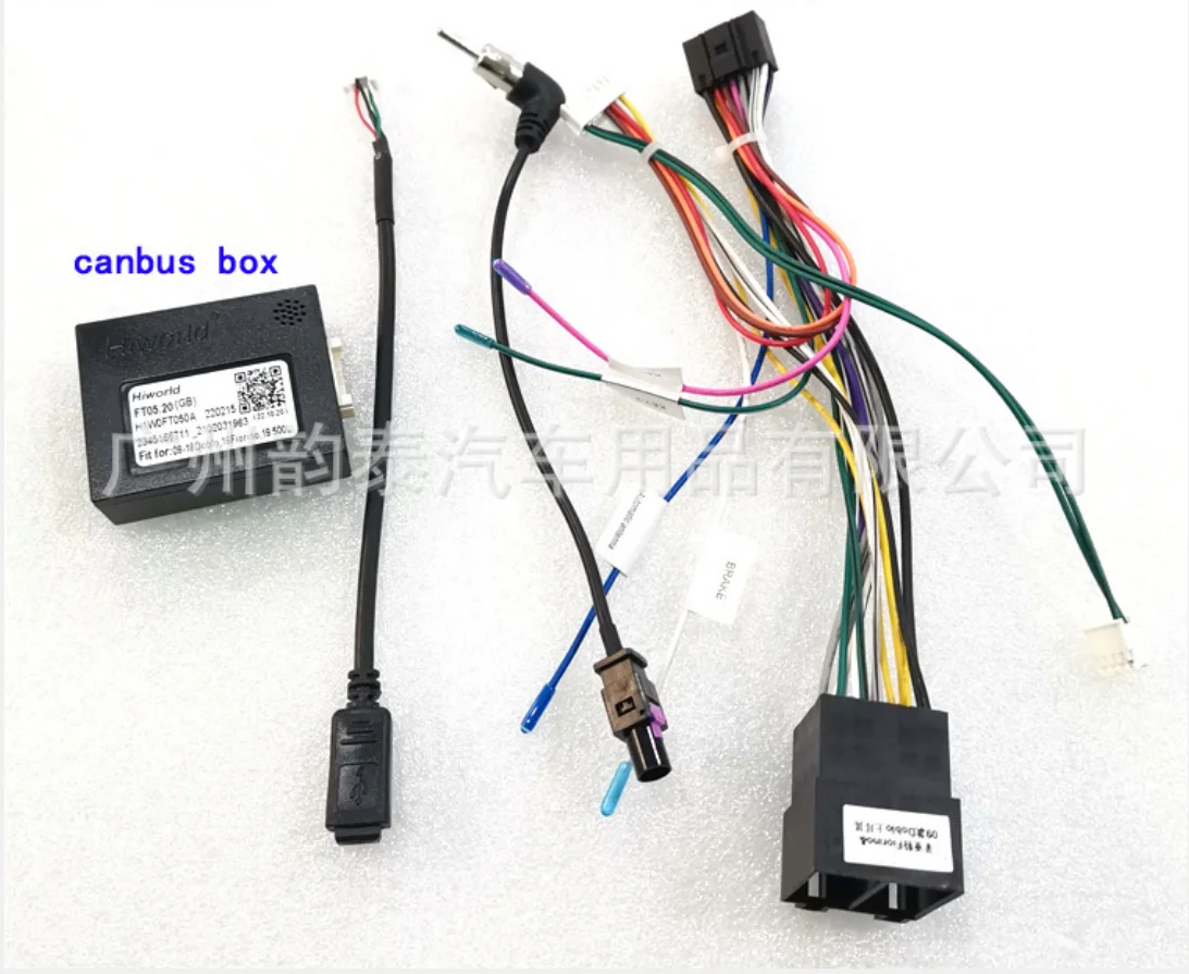 16 PIN Android Wiring CANBUS Adapter for FIAT Doblo 500 Uno Fiorino Palio Bravo Punto Panda Dacuto Strada Argo Toro Mobi