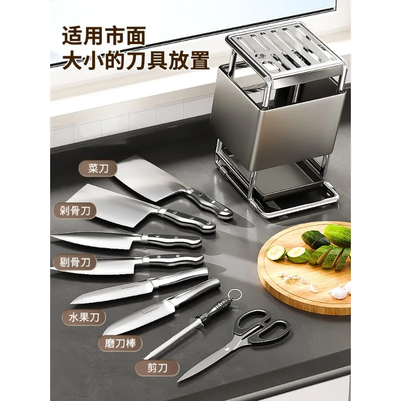 Stainless steel 2026 new kitchen, cutting board rack, integrated multi-functional storage rack