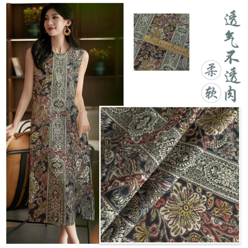 Kong-style linen fabric with printed drape soft shirt skirt pants coat and set