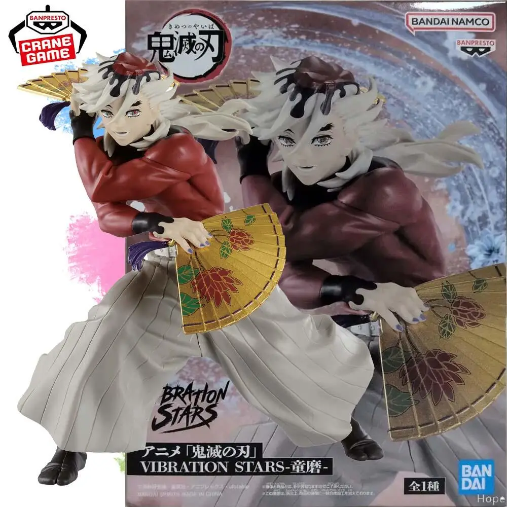 

Оригинальная фигурка BANPRESTO VIBRATION STARS Demon Slayer Douma, аниме-модель, игрушка