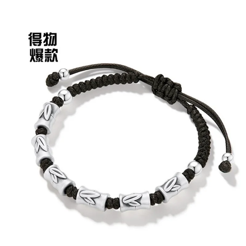 

Silver Knot Ascending Men Black Handmade Woven Bracelet Birthday