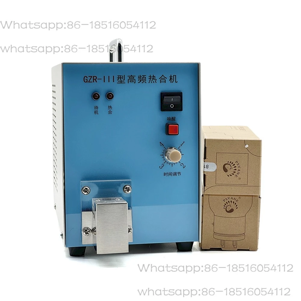 GZR-III Automatic H…