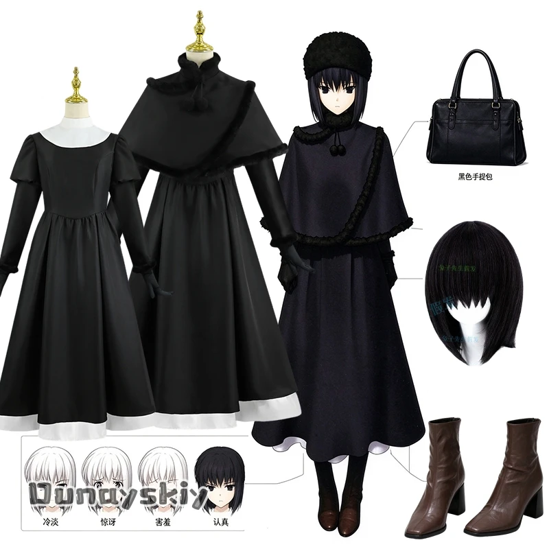 Fate Grand Order Kuonji Alice Cosplay Costume Gothic Black Lolita Dress Lace Sleeves Victorian Collar Halloween Disguise Women