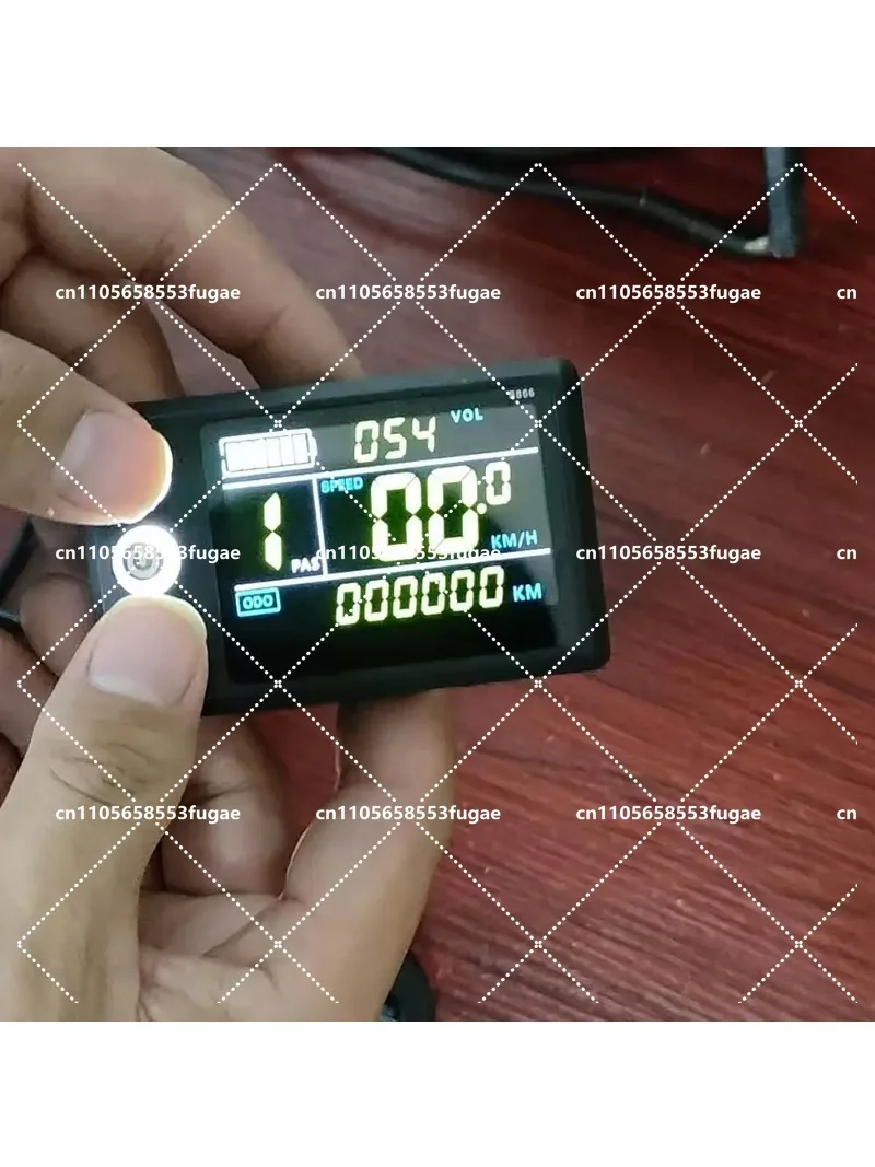 

24V‑48V 250W‑350W Brushless Motor Controller with LCD Display for Folding E‑Bikes and Scooters