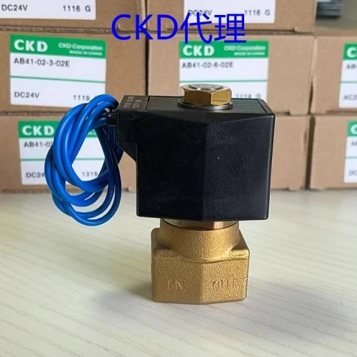 الصمام الكهرومغناطيسي AB41-02-1/2/3/4/5/6/7-02E/02H-AC220V-DC24V مطاط النتريل #3