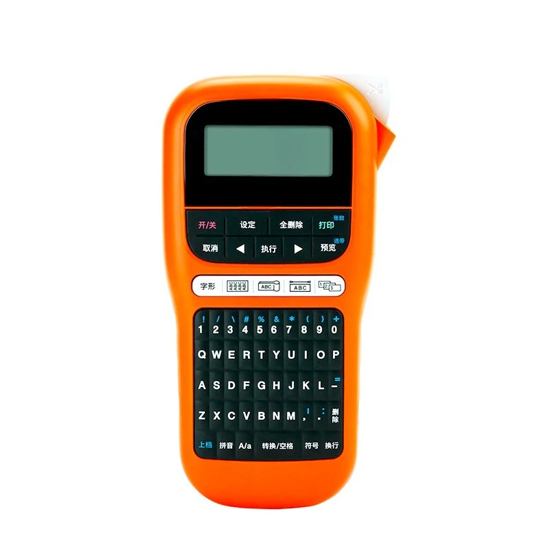 

Label machine PT-E115bD210 Handheld portable small cable label printer 300bt