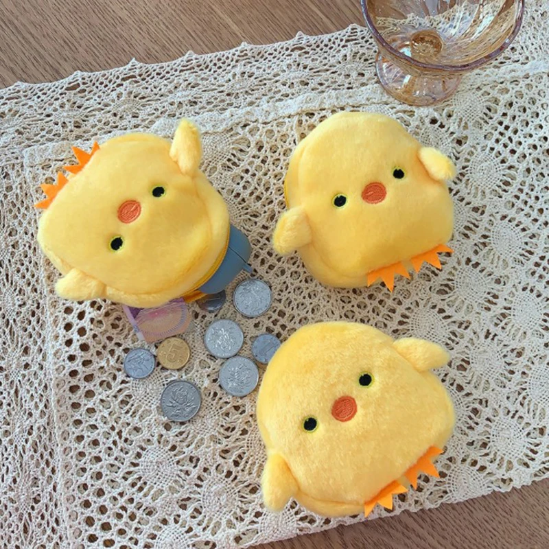 1pc 12cm Kawaii Cartoon Cute Yellow Chick Children Animals Plush Coin Purse Keychain Headphone Wallet Card Bag Pocket Pendant