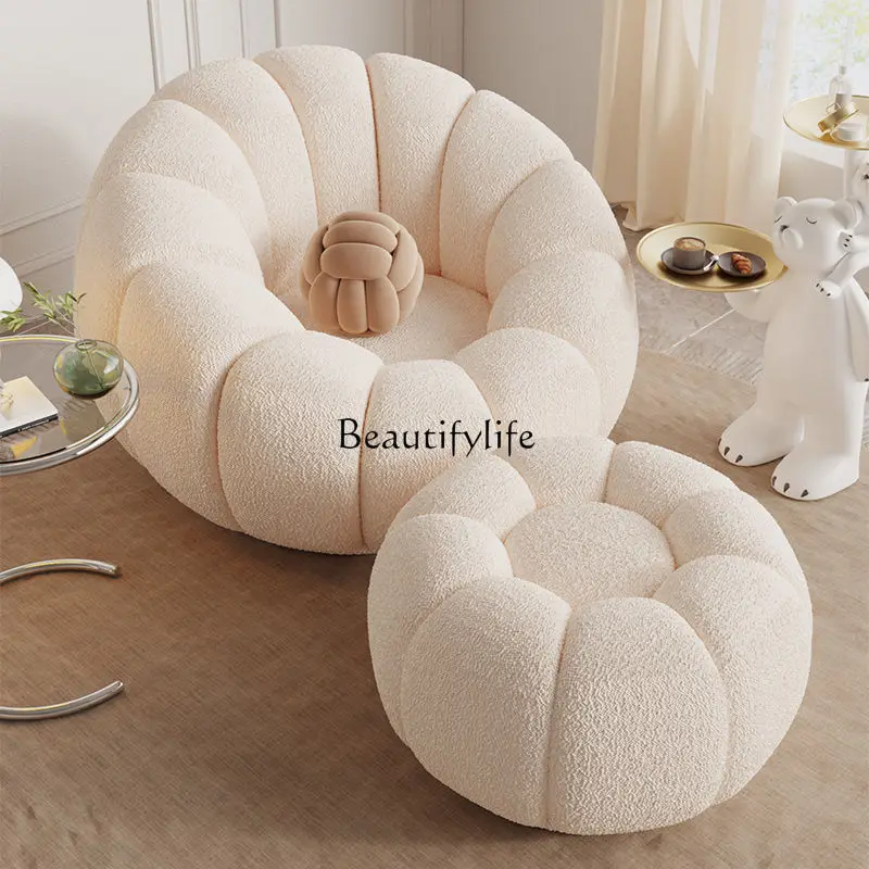 

Pumpkin petals curved single sofa cream wind rotatable bedroom small sofa balcony leisure chair