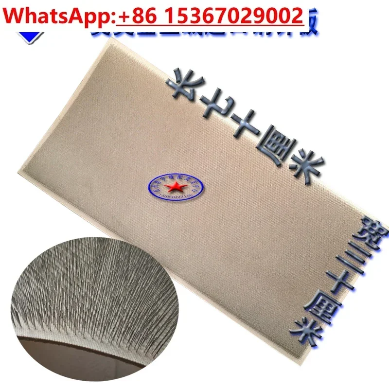 Ironing gold velvet needle felt high temperature resistant steel needle plate