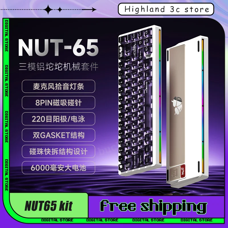 WEIKAV NUT65 Kit Keyboard Mekanis Keyboard Gaming 2.4G Tata Letak Berkabel Gasket Aluminium RGB Pembongkaran Cepat Keyboard QMK/VIA