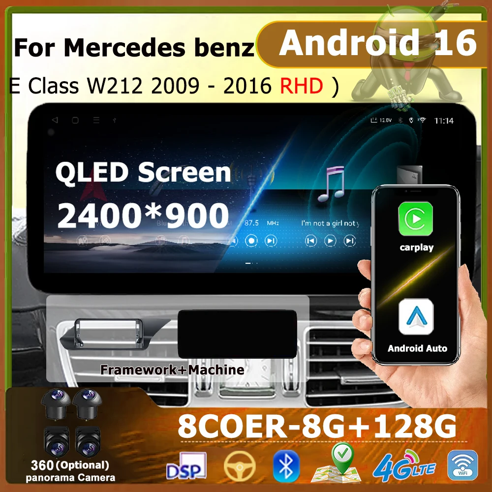 Car Radio Multimedi… - image