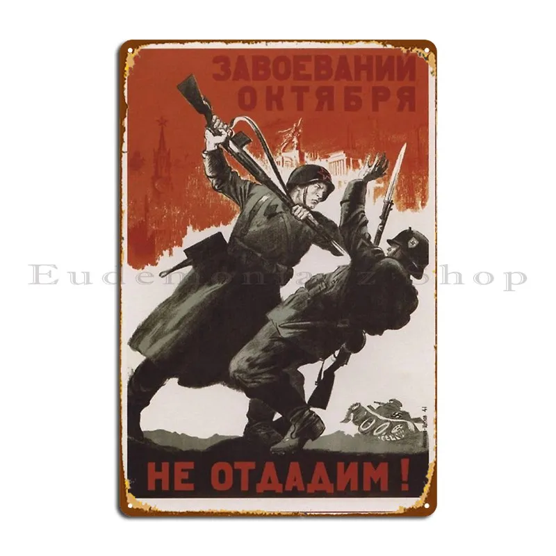 Wwii Soviet Propaganda Poster Metal Sign Designing Garage Personalized Printing Wall Plaque Tin Sign Poster