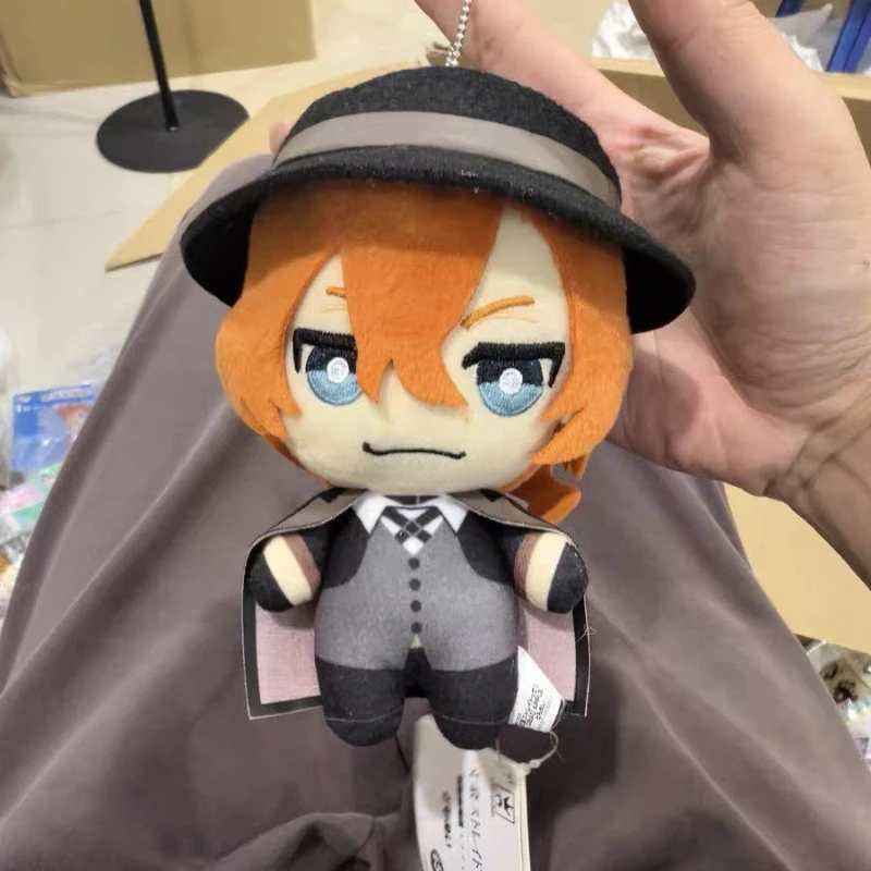 Disponibile Miniso Bungo Stray Dogs Anime Portachiavi in peluche Giocattolo Compleanno Natale Halloween Regalo a sorpresa Regali universali unisex