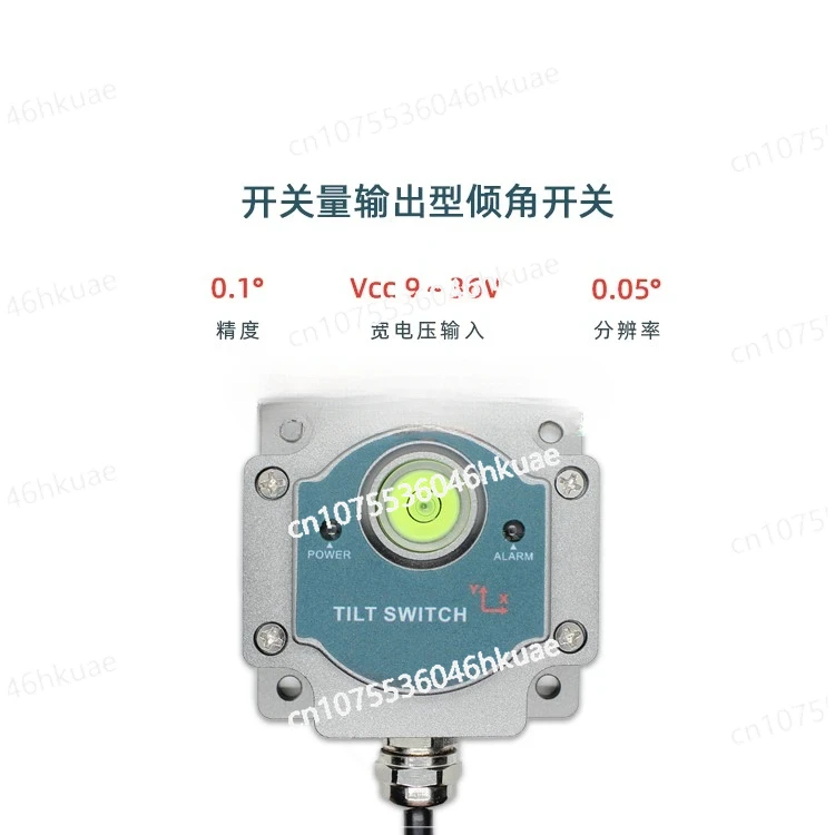 Switching Output Type Dip Angle Switch Low Cost Dynamic Dip Angle Switch Level Sensor